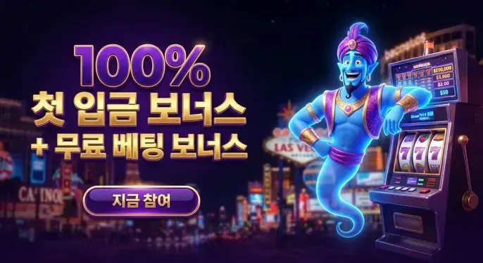 1win Casino